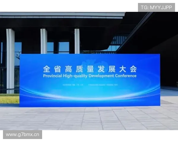 广东企业家创新驱动助力湾区高质量发展谱写新时代宏伟篇章新气象 广东企业家创新驱动助力湾区高质量发展谱写新时代宏伟篇章新气象