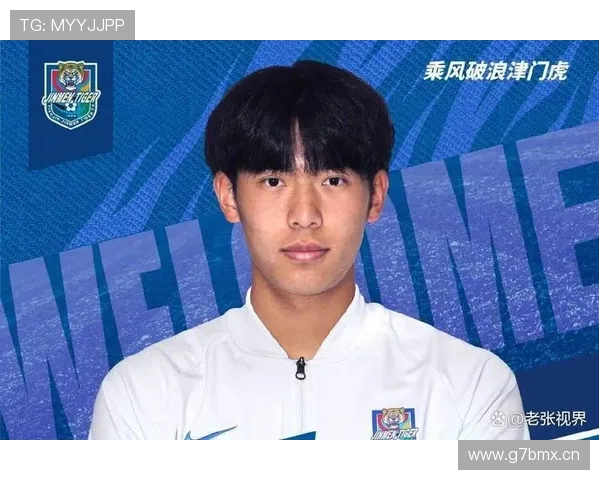 厦门飞鹭官宣六名球员完成续约