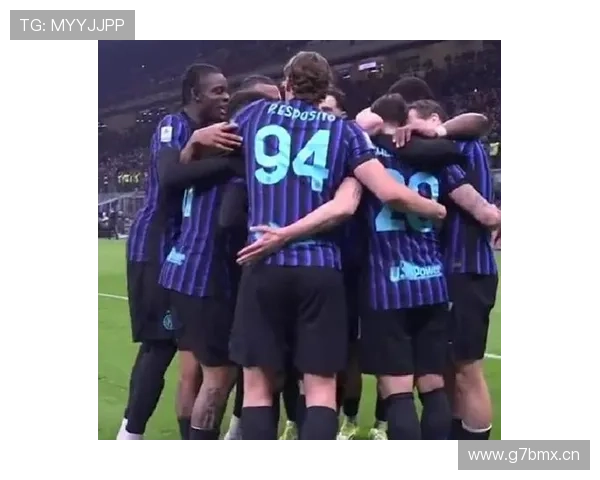 国米球员闭门会议决定全力争冠