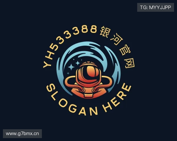 关于yh533388银河官网